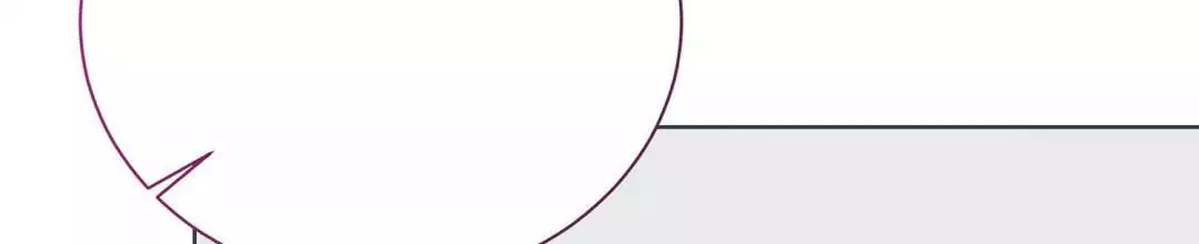 穿进小说成配角(第二季) - 第65话 - 第53张图