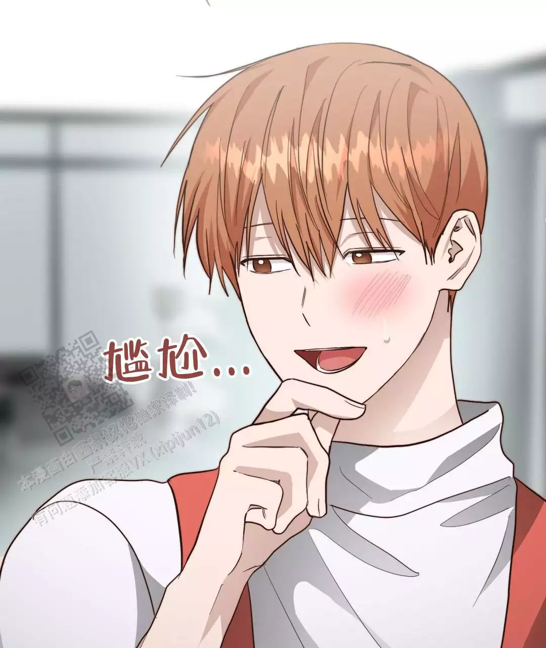 穿进小说成配角(第二季) - 第65话 - 第58张图