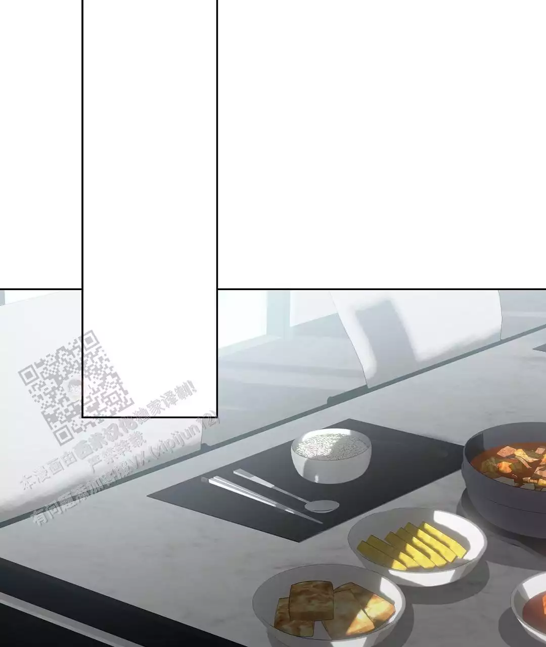 穿进小说成配角(第二季) - 第65话 - 第71张图