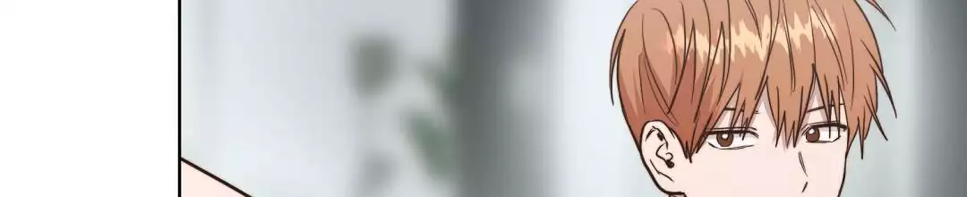 穿进小说成配角(第二季) - 第65话 - 第78张图