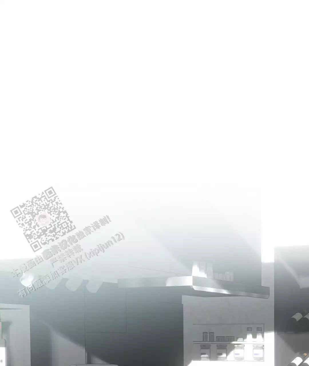 穿进小说成配角(第二季) - 第65话 - 第97张图