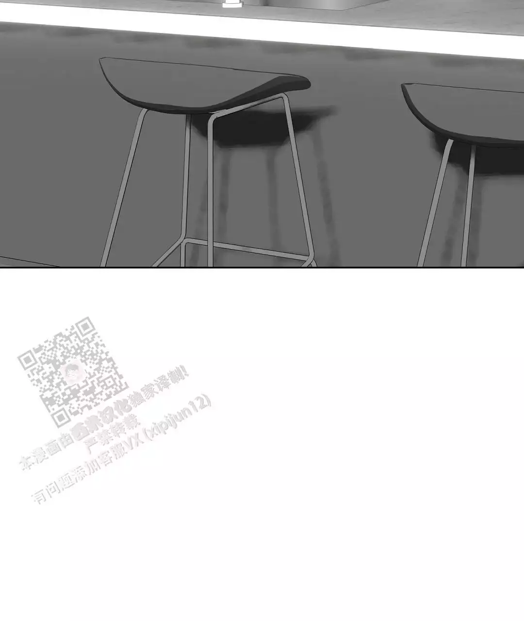 穿进小说成配角(第二季) - 第65话 - 第99张图