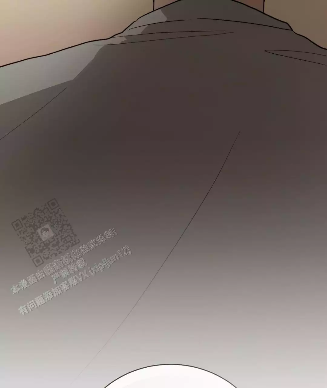 穿进小说成配角(第二季) - 第62话 - 第115张图