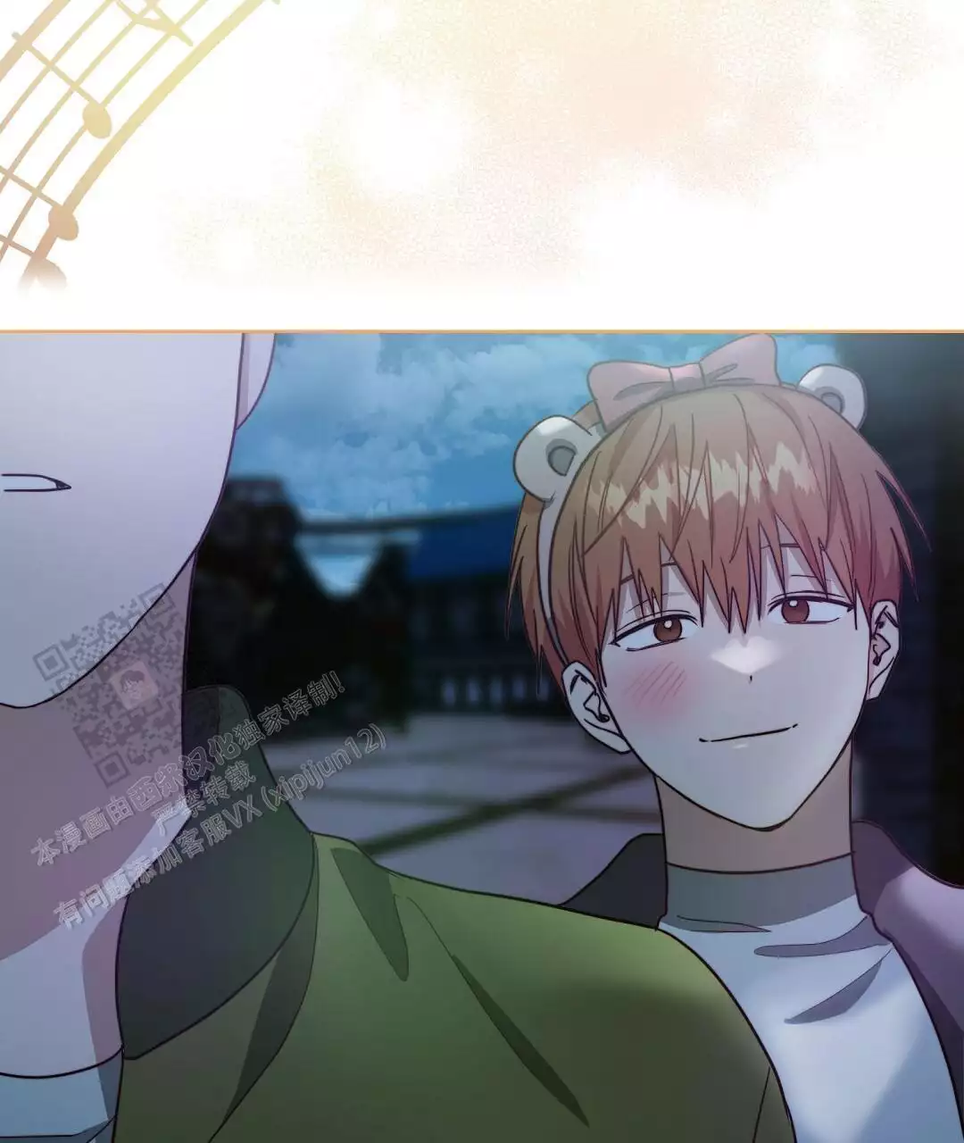 穿进小说成配角(第二季) - 第62话 - 第13张图