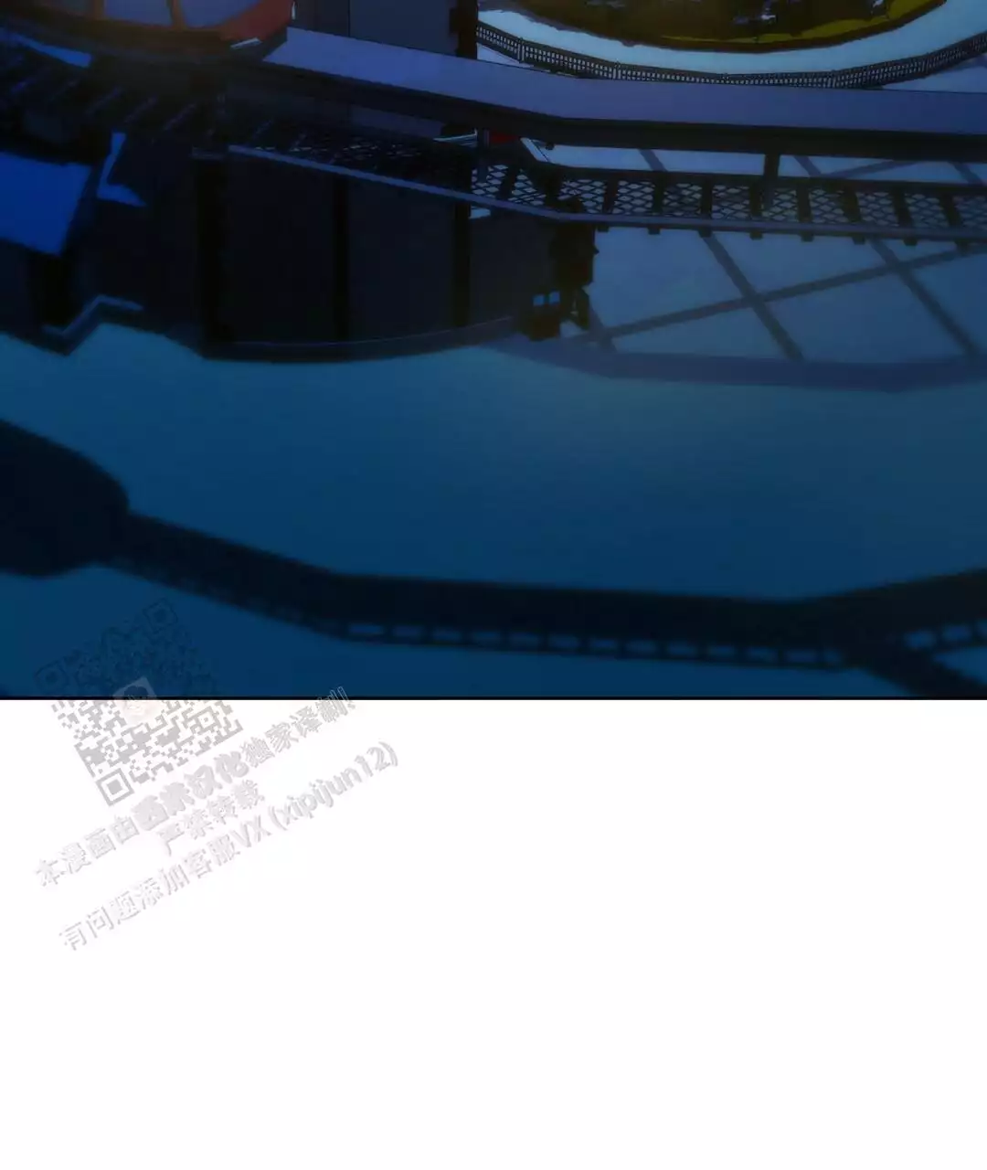 穿进小说成配角(第二季) - 第62话 - 第49张图