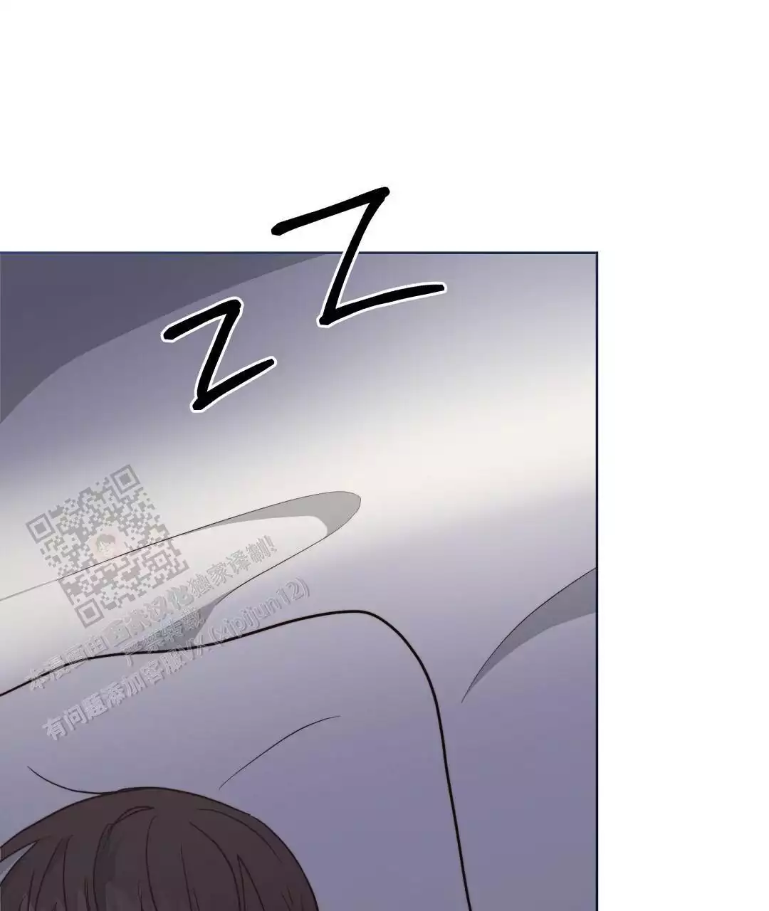 穿进小说成配角(第二季) - 第62话 - 第55张图