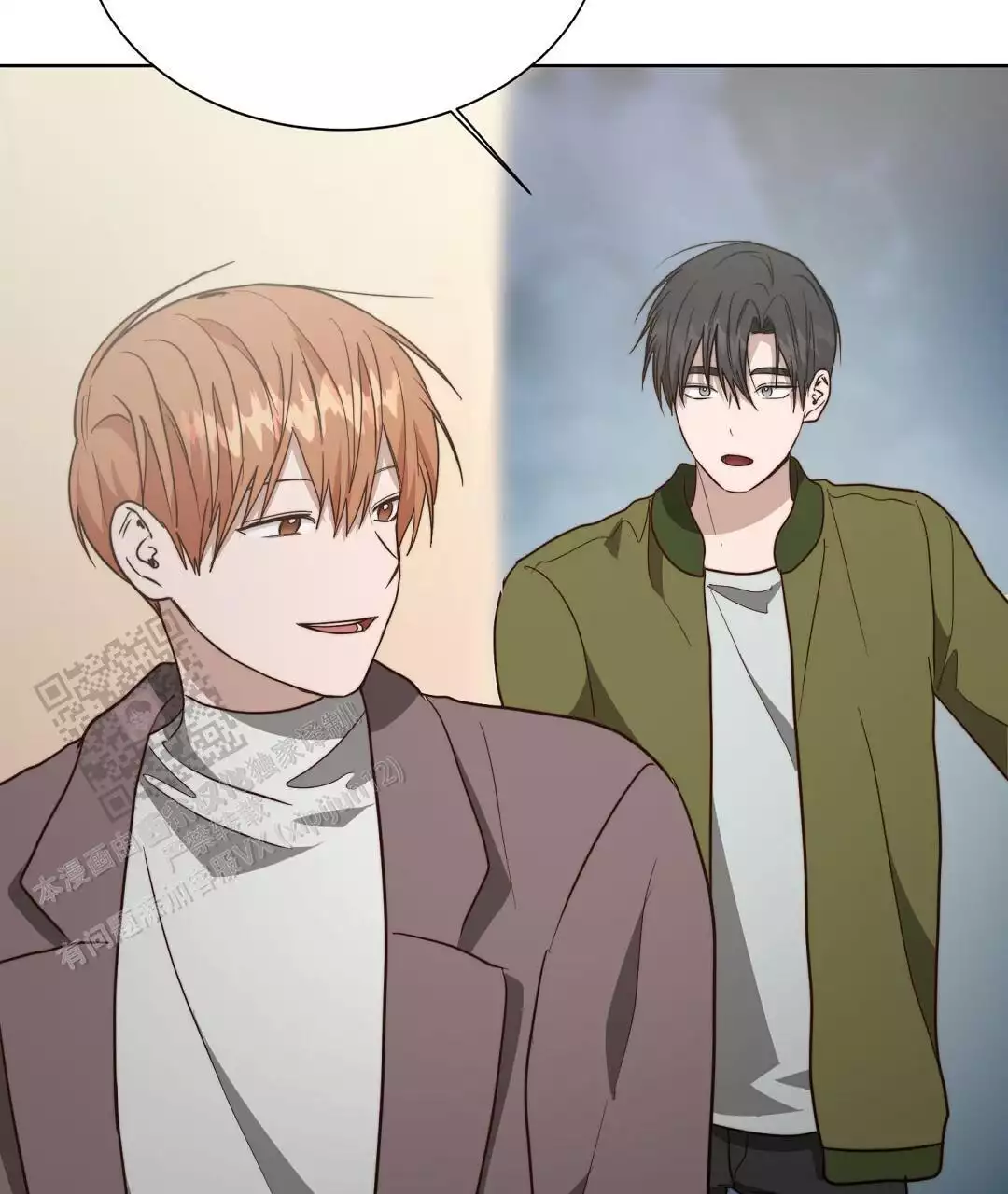 穿进小说成配角(第二季) - 第62话 - 第59张图