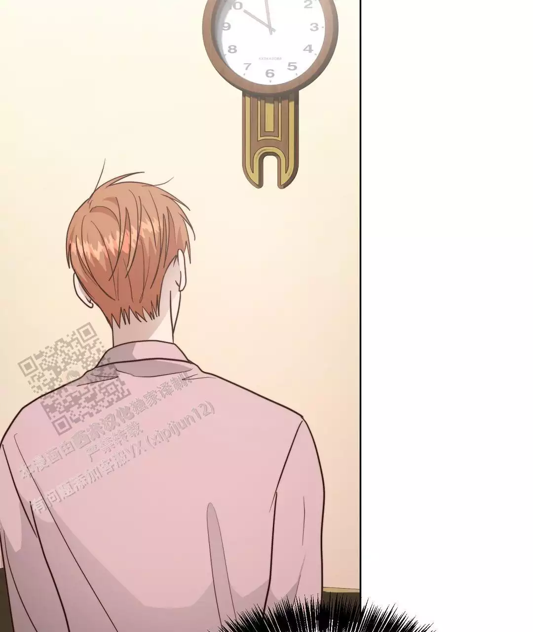 穿进小说成配角(第二季) - 第62话 - 第69张图