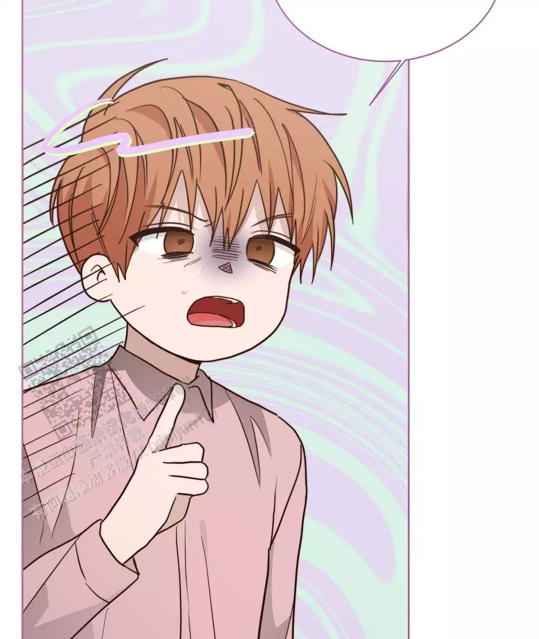 穿进小说成配角(第二季) - 第62话 - 第79张图