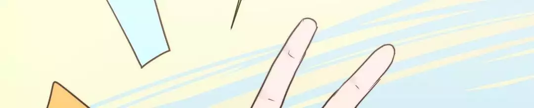 穿进小说成配角(第二季) - 第62话 - 第82张图