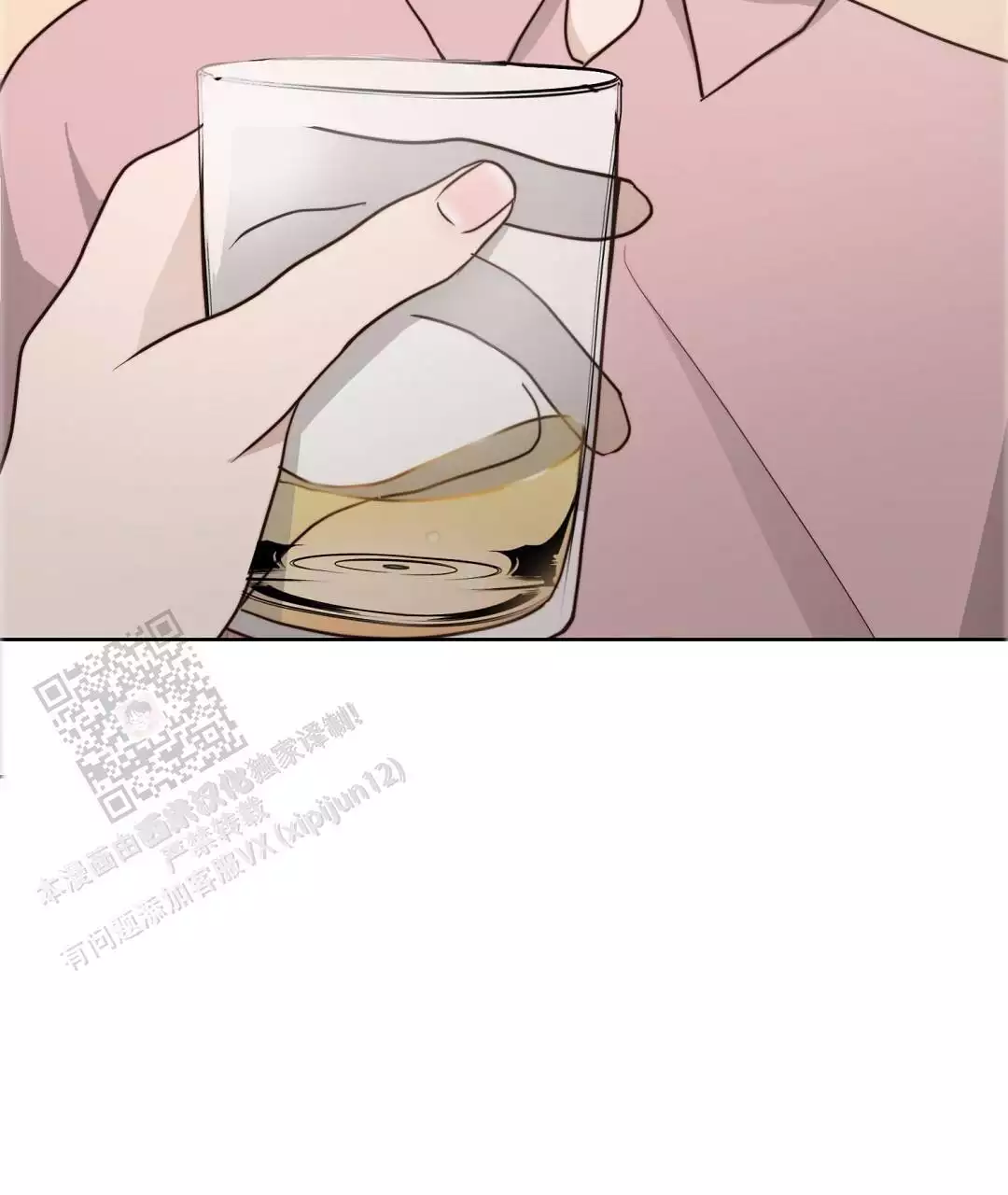 穿进小说成配角(第二季) - 第62话 - 第87张图