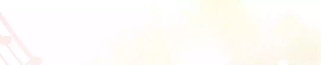 穿进小说成配角(第二季) - 第62话 - 第8张图