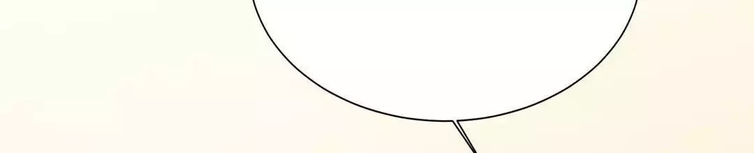 穿进小说成配角(第二季) - 第62话 - 第98张图