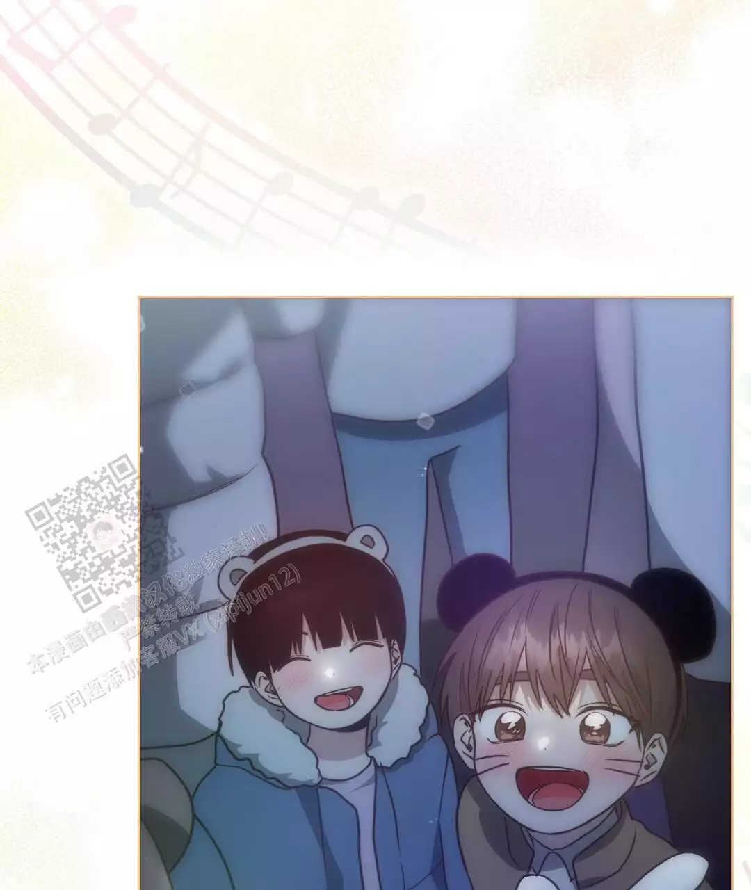 穿进小说成配角(第二季) - 第62话 - 第9张图