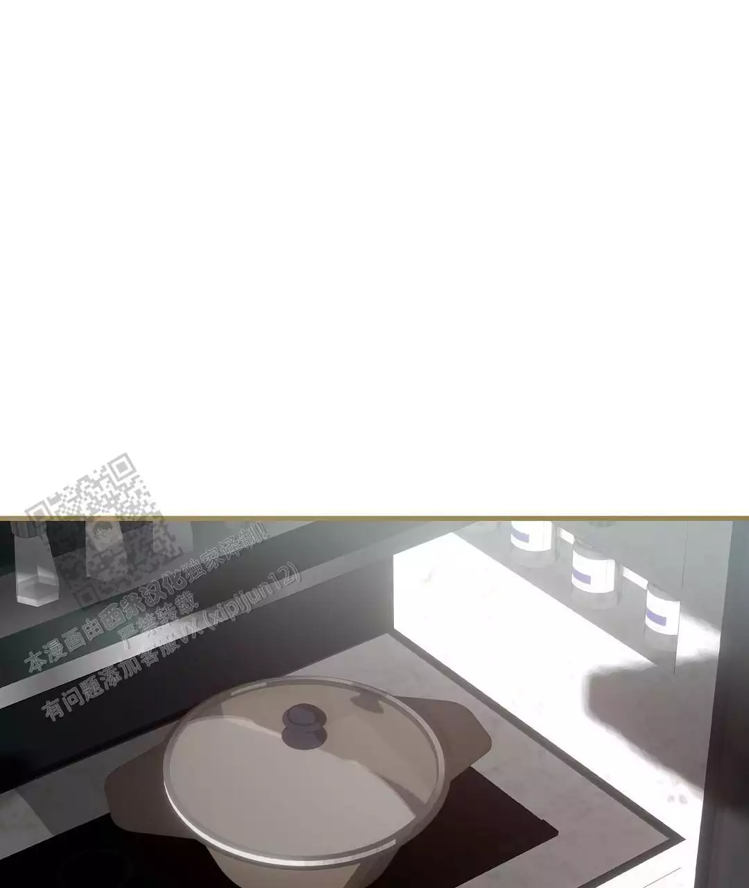 穿进小说成配角(第二季) - 第64话 - 第100张图