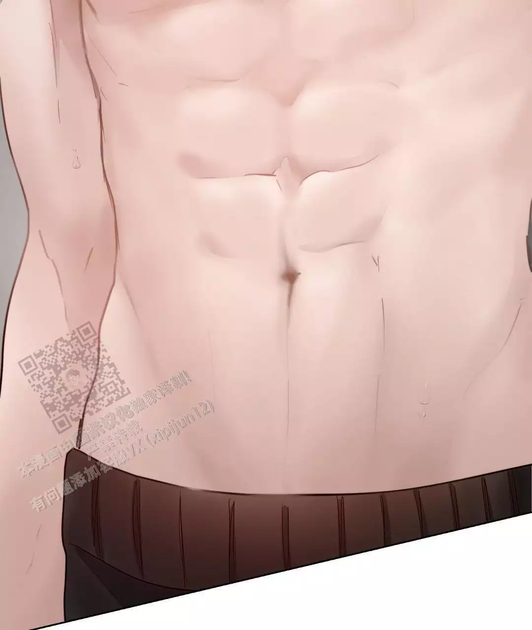 穿进小说成配角(第二季) - 第64话 - 第118张图