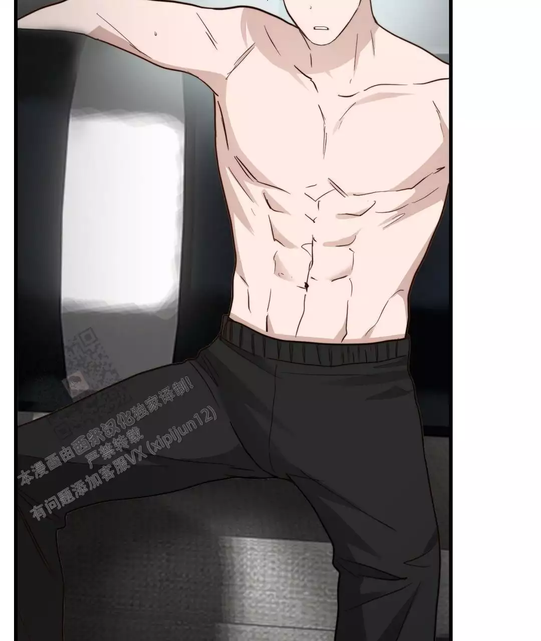 穿进小说成配角(第二季) - 第64话 - 第126张图