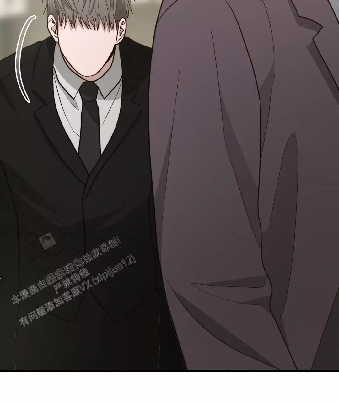 穿进小说成配角(第二季) - 第64话 - 第30张图