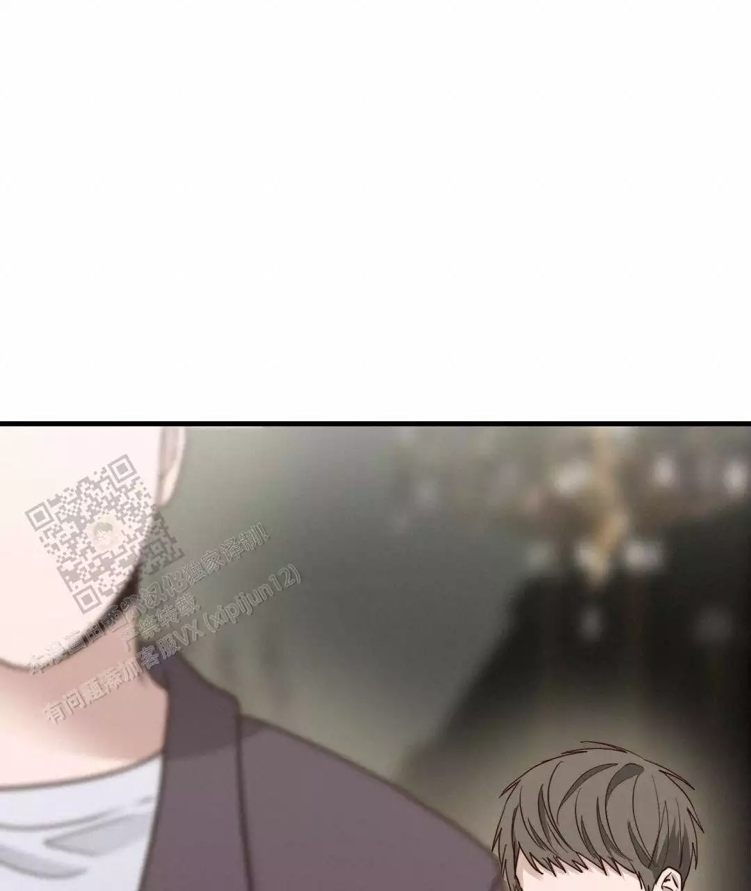 穿进小说成配角(第二季) - 第64话 - 第32张图