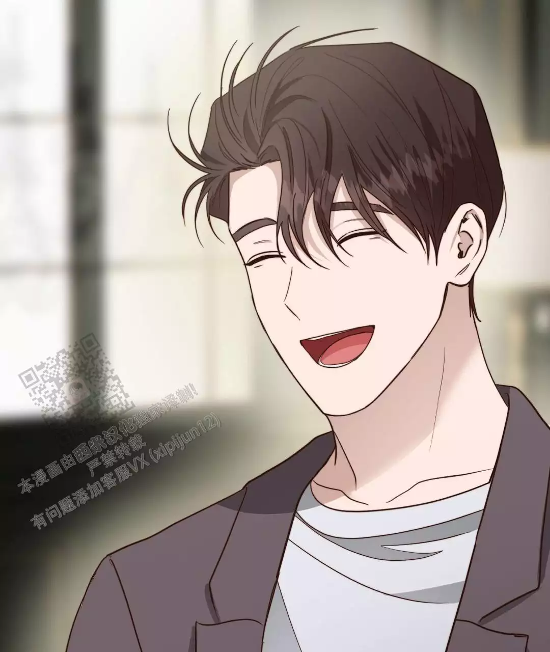 穿进小说成配角(第二季) - 第64话 - 第4张图