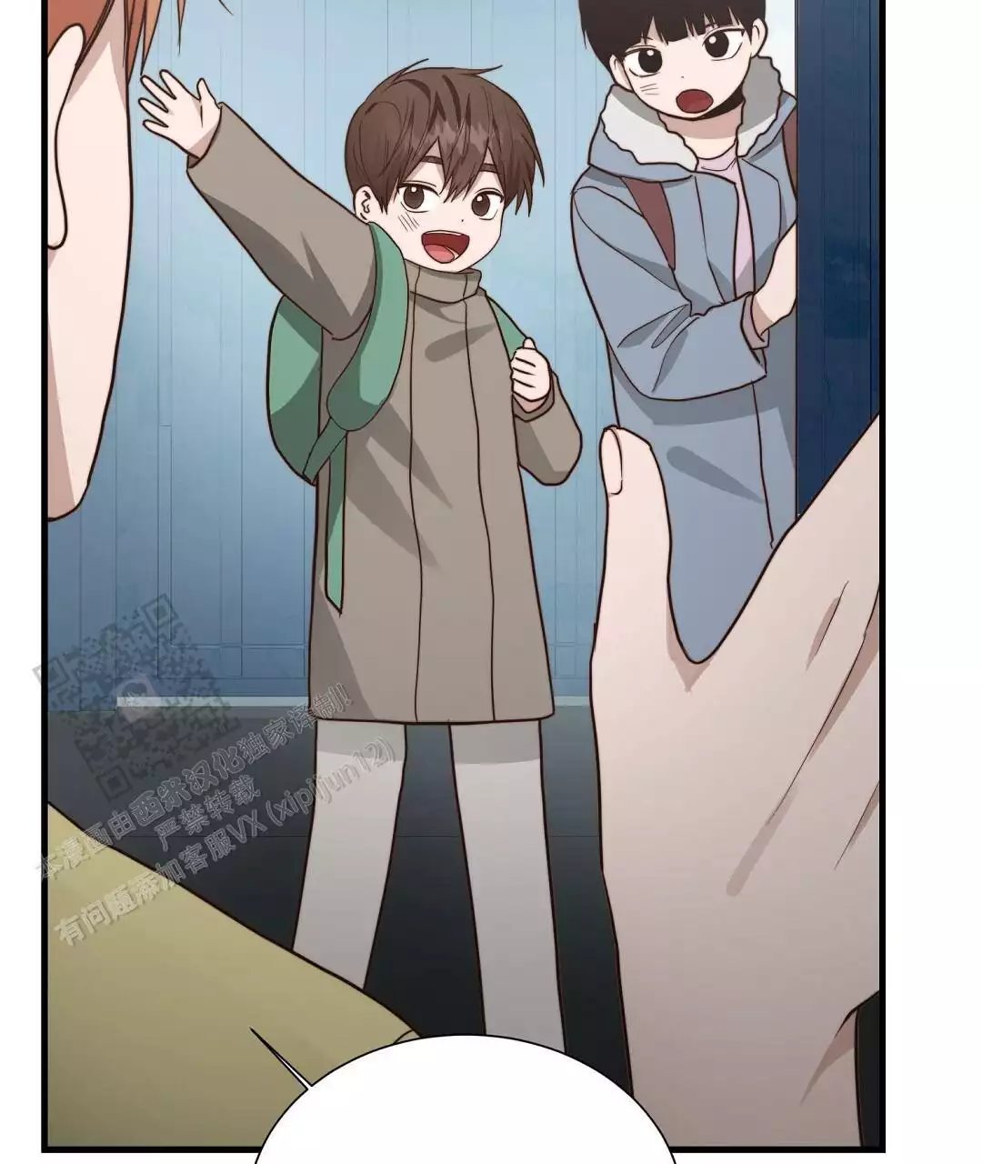 穿进小说成配角(第二季) - 第64话 - 第56张图