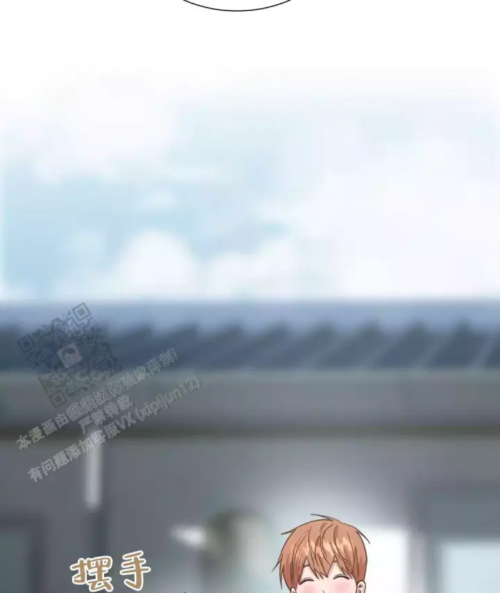 穿进小说成配角(第二季) - 第64话 - 第58张图