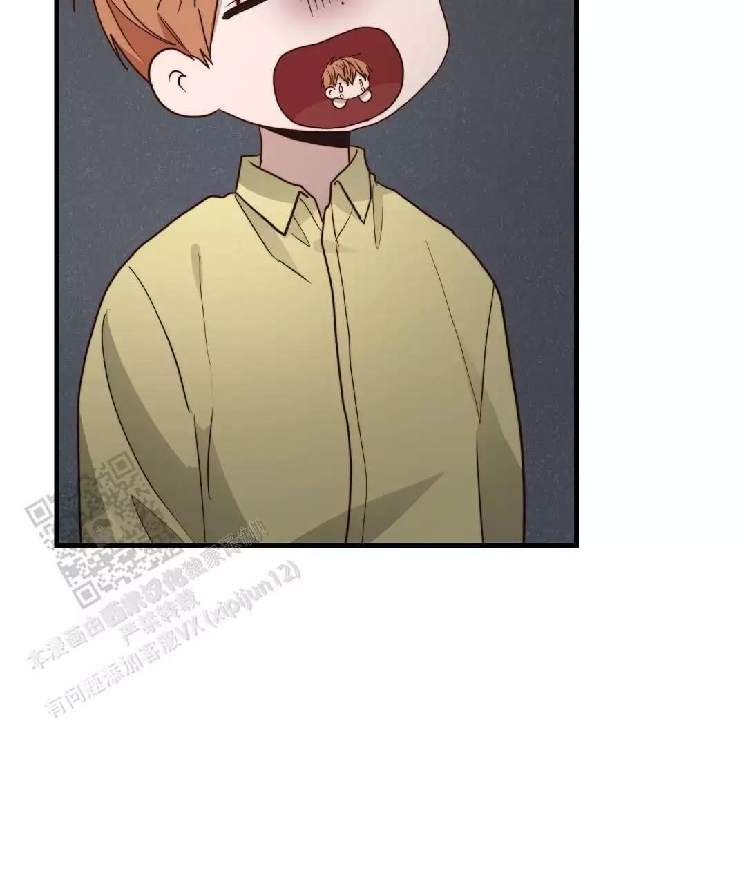 穿进小说成配角(第二季) - 第64话 - 第64张图