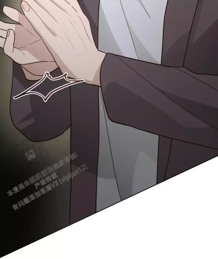 穿进小说成配角(第二季) - 第64话 - 第6张图