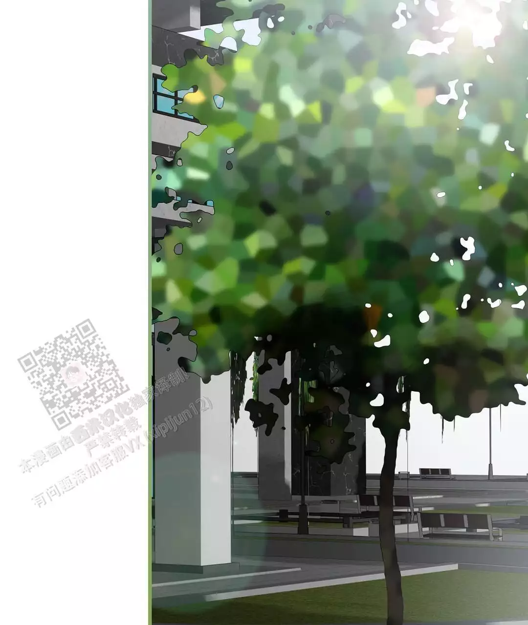 穿进小说成配角(第二季) - 第64话 - 第74张图