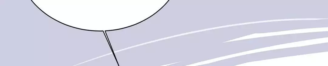 穿进小说成配角(第二季) - 第64话 - 第93张图