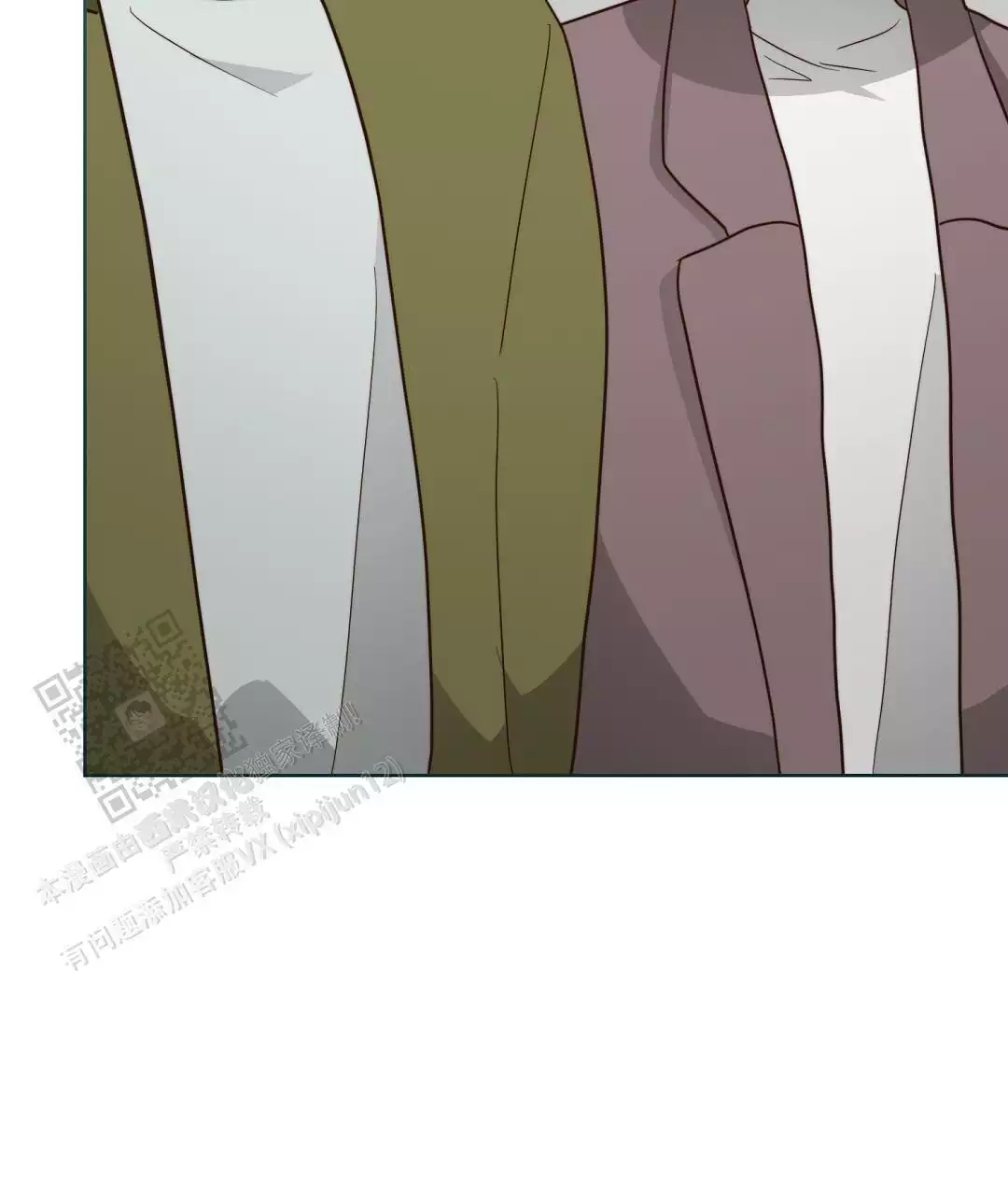 穿进小说成配角(第二季) - 第61话 - 第102张图