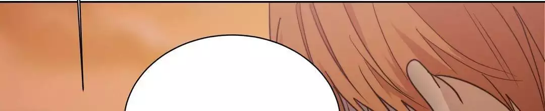 穿进小说成配角(第二季) - 第61话 - 第119张图