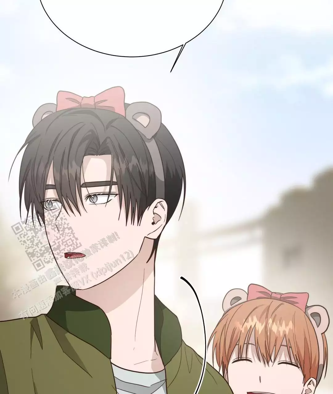 穿进小说成配角(第二季) - 第61话 - 第14张图