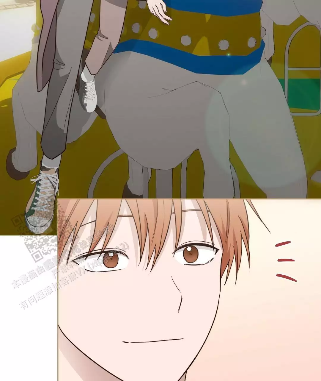 穿进小说成配角(第二季) - 第61话 - 第38张图