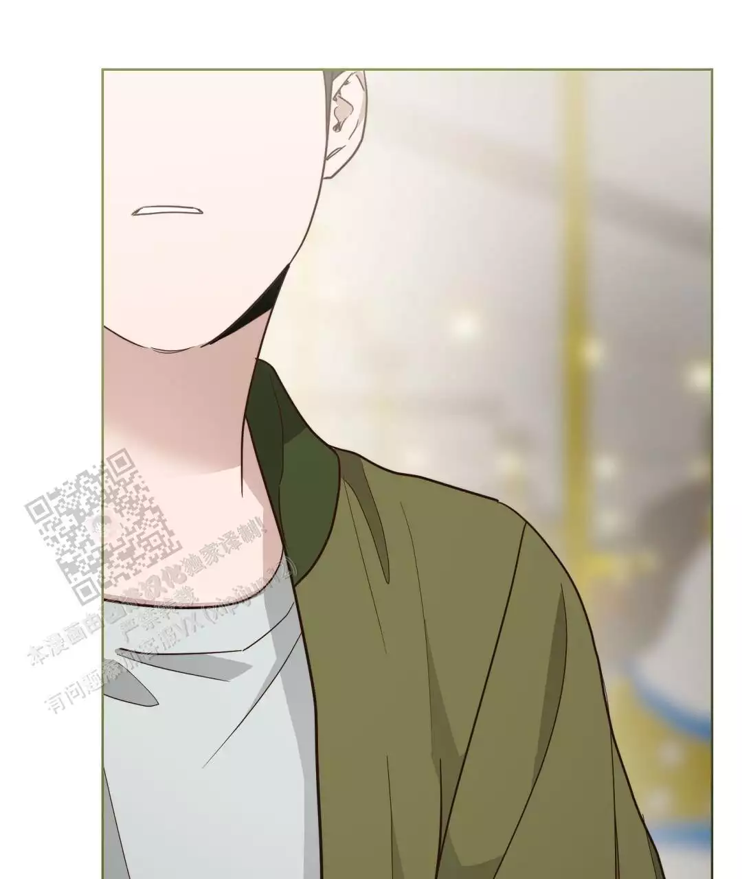 穿进小说成配角(第二季) - 第61话 - 第44张图