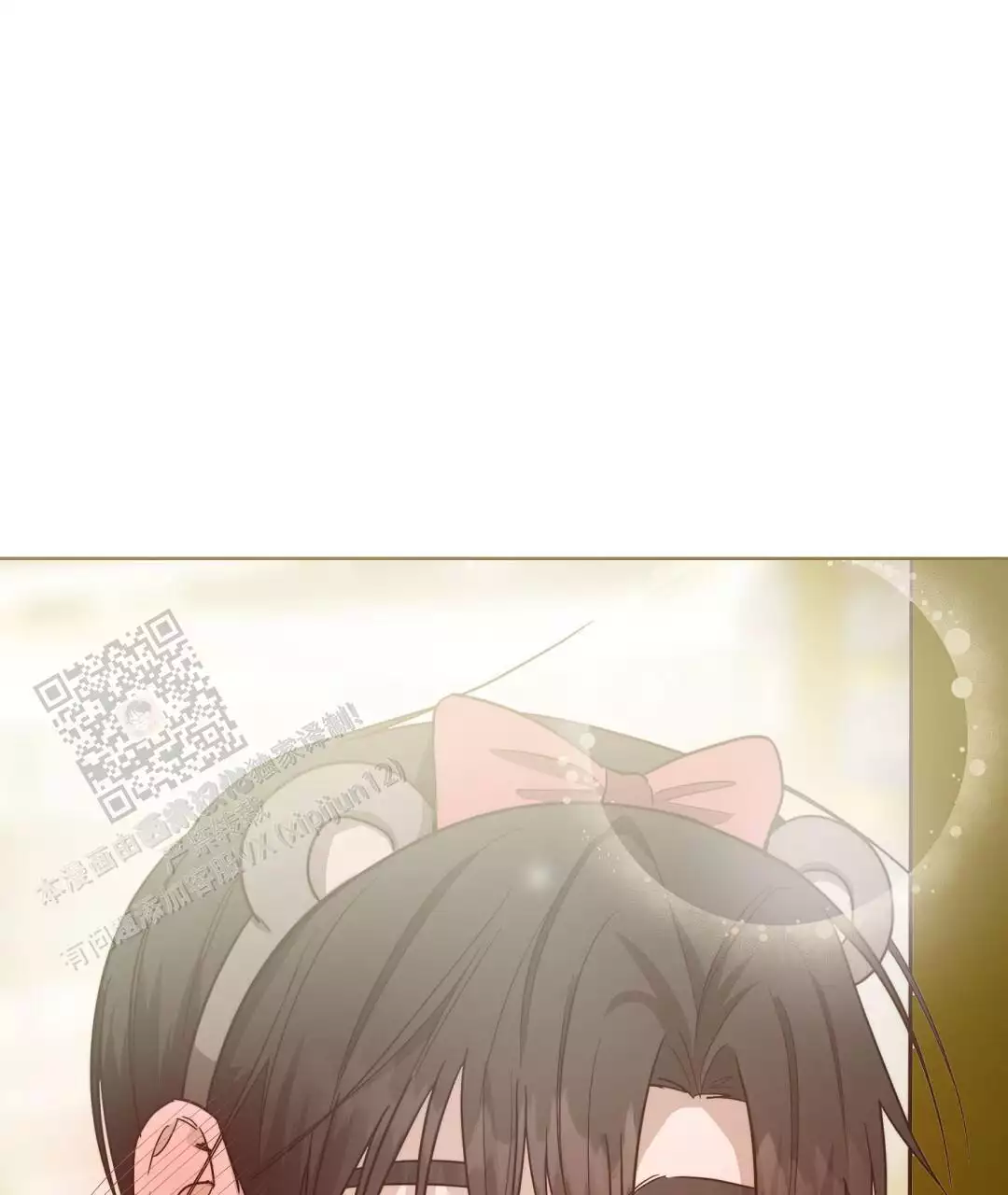 穿进小说成配角(第二季) - 第61话 - 第50张图