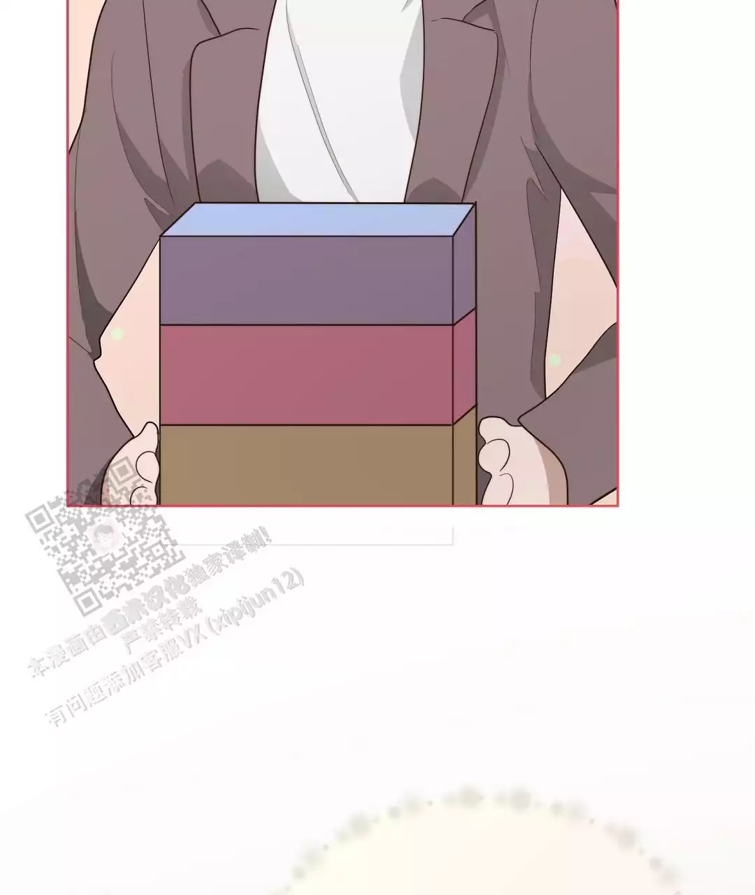 穿进小说成配角(第二季) - 第61话 - 第64张图