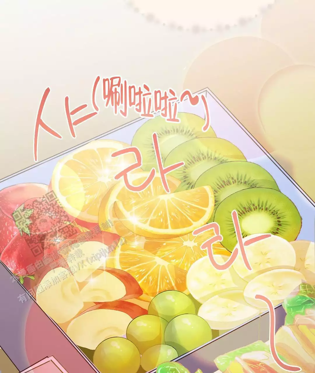 穿进小说成配角(第二季) - 第61话 - 第66张图