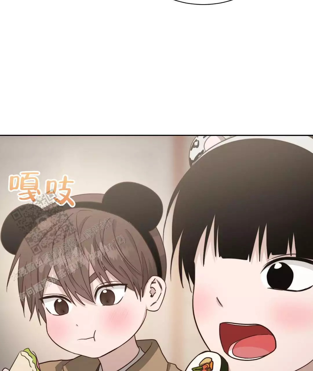 穿进小说成配角(第二季) - 第61话 - 第74张图