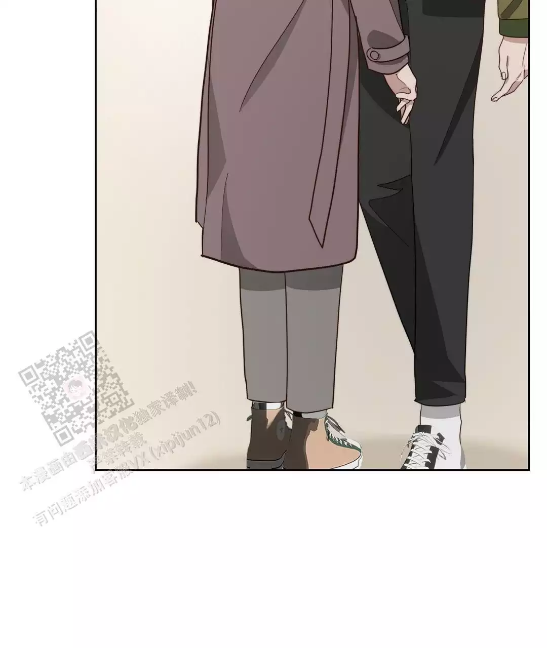 穿进小说成配角(第二季) - 第61话 - 第8张图