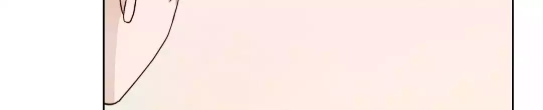 穿进小说成配角(第二季) - 第61话 - 第93张图