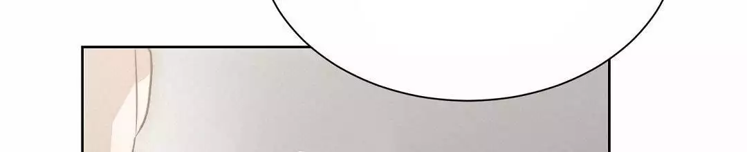 穿进小说成配角(第二季) - 第70话 - 第103张图