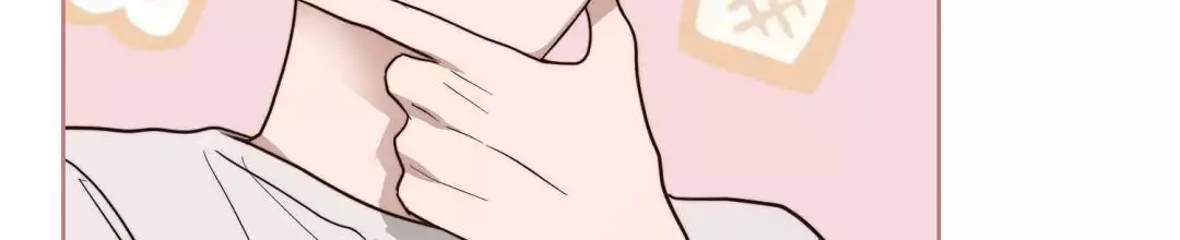 穿进小说成配角(第二季) - 第70话 - 第39张图