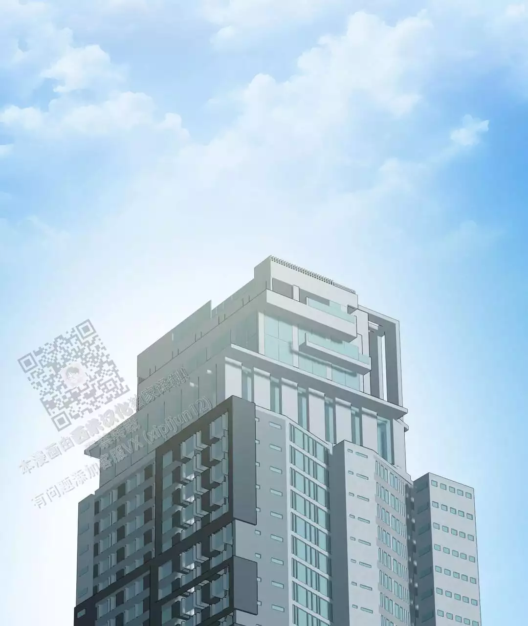 穿进小说成配角(第二季) - 第70话 - 第74张图