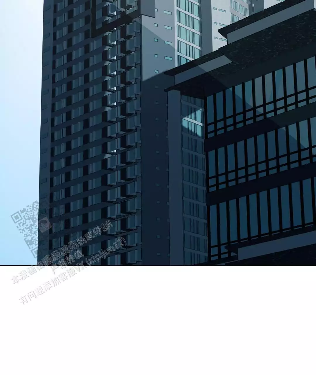 穿进小说成配角(第二季) - 第70话 - 第76张图