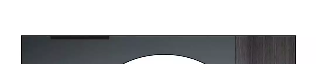 穿进小说成配角(第二季) - 第70话 - 第87张图