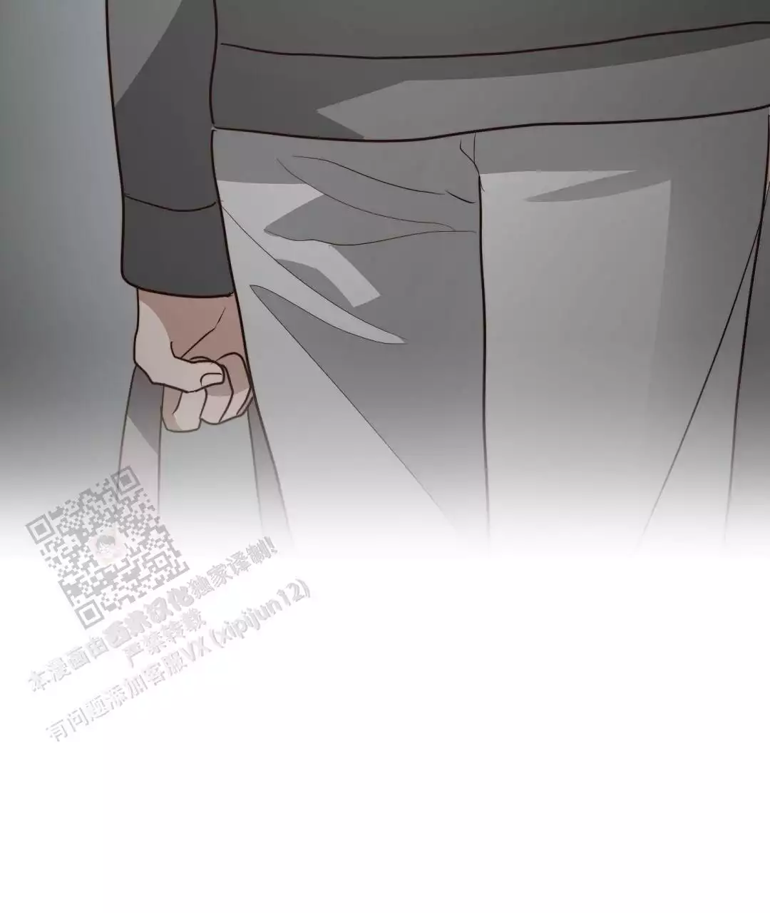 穿进小说成配角(第二季) - 第66话 - 第131张图