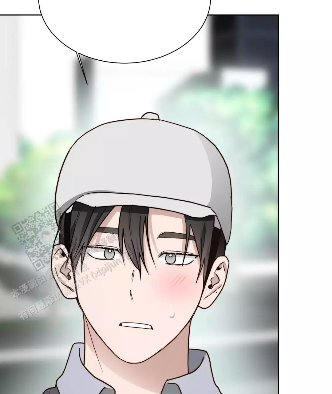 穿进小说成配角(第二季) - 第66话 - 第23张图