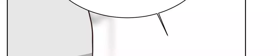 穿进小说成配角(第二季) - 第66话 - 第32张图