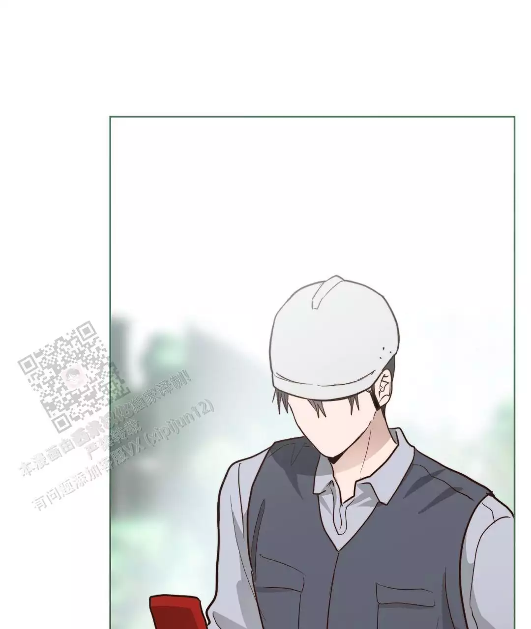 穿进小说成配角(第二季) - 第66话 - 第47张图